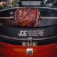 Kamado Joe Classic Rotisserie