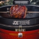 Kamado Joe Classic Rotisserie